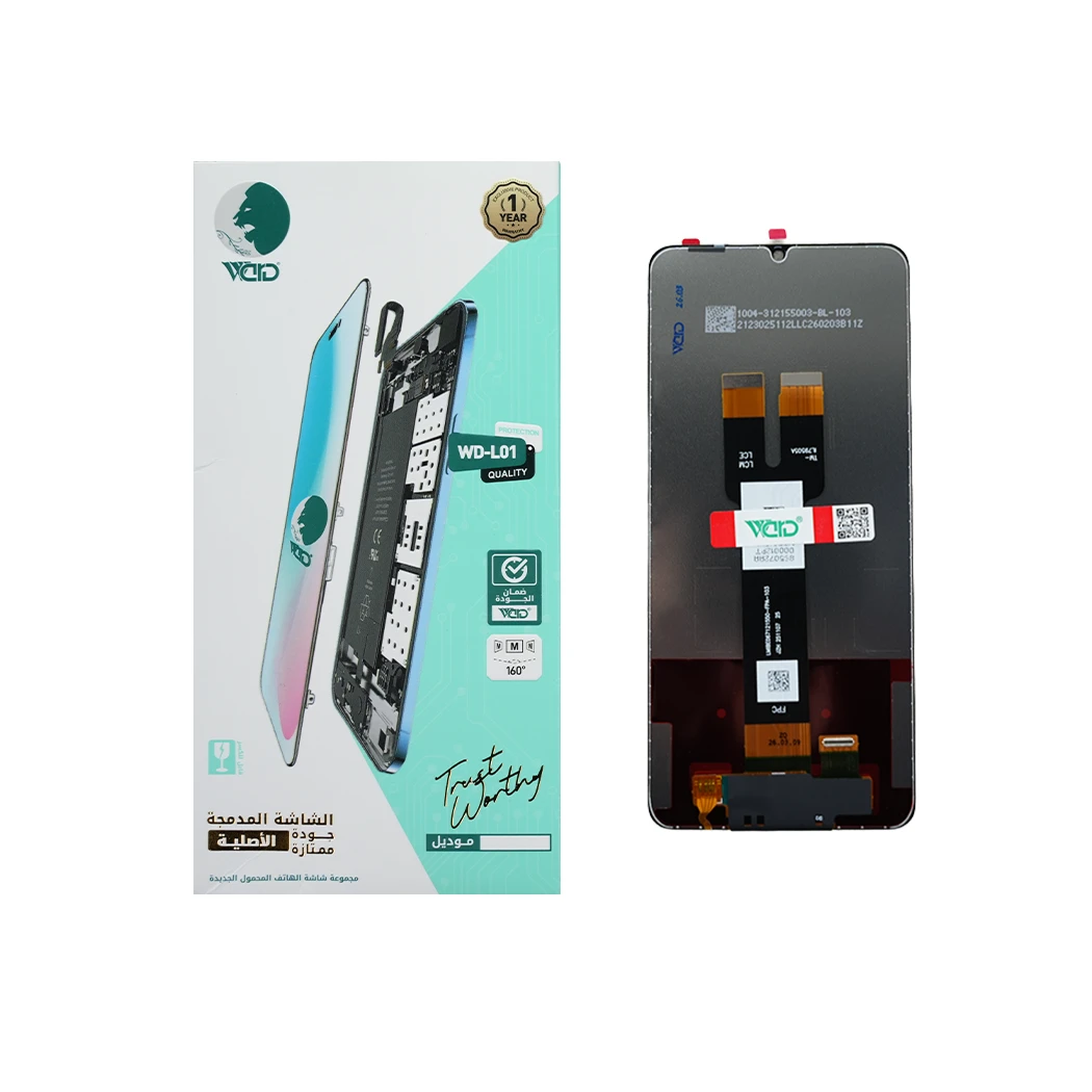 Samsung Galaxy A07 5G ORM HD+ Screen