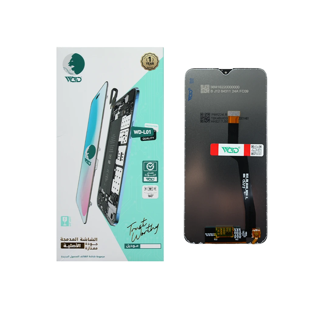 Samsung Galaxy A10 ORM Screen