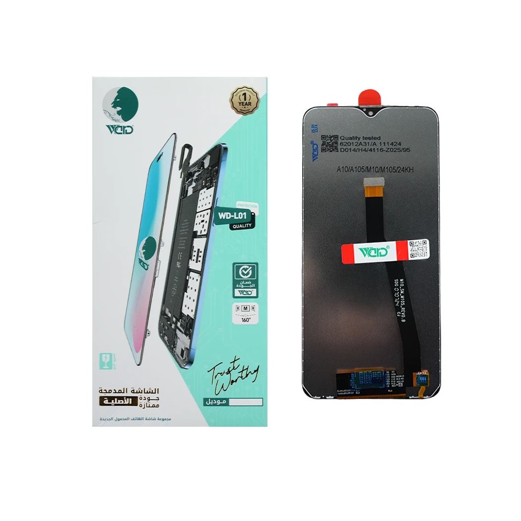 Samsung Galaxy A10 Universal (UNI) Screen