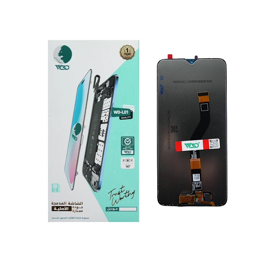 Samsung Galaxy A10s ORM Screen