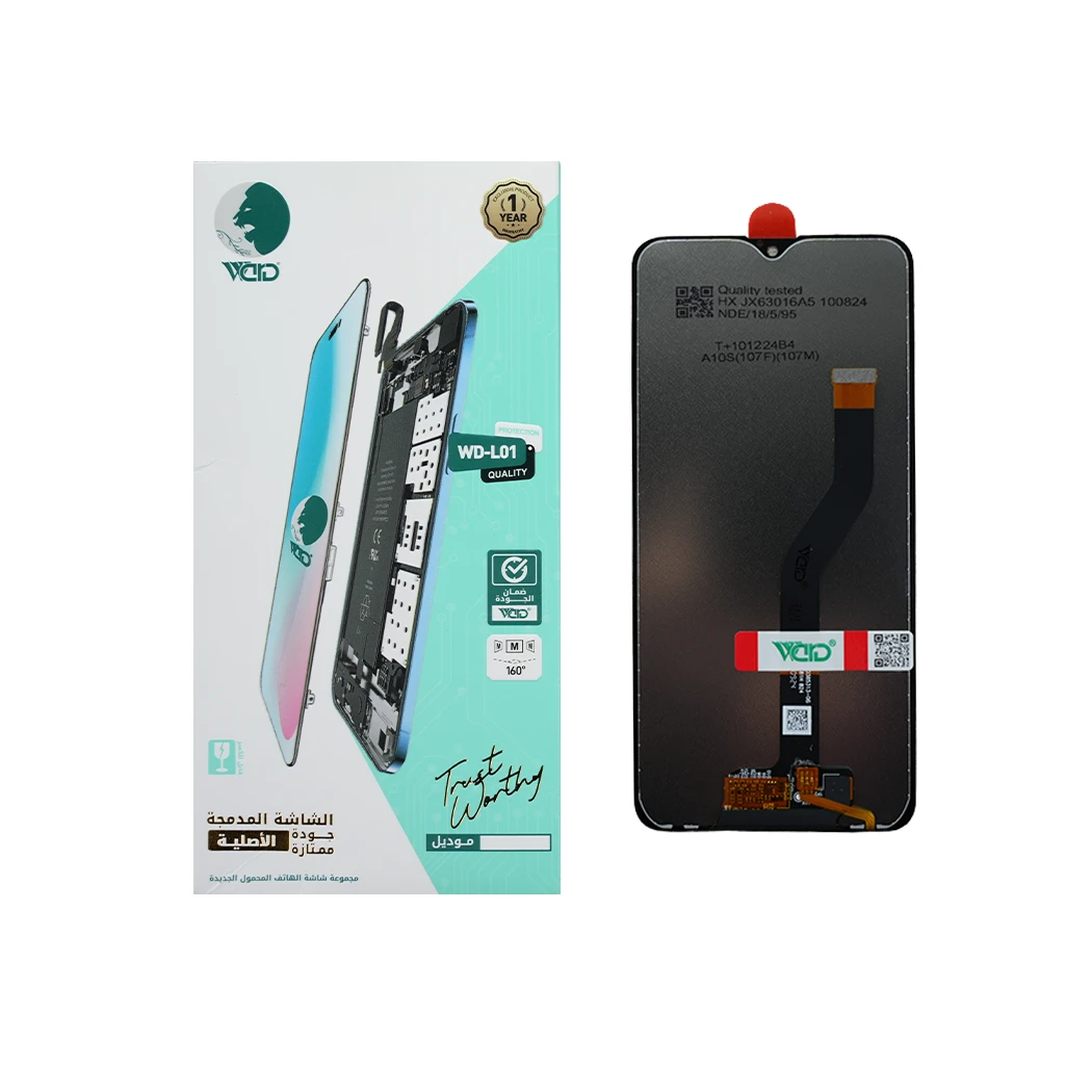 Samsung Galaxy A10s Universal (UNI) Screen