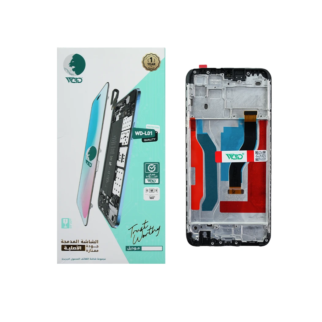 Samsung Galaxy A10s ORM Screen With Frame