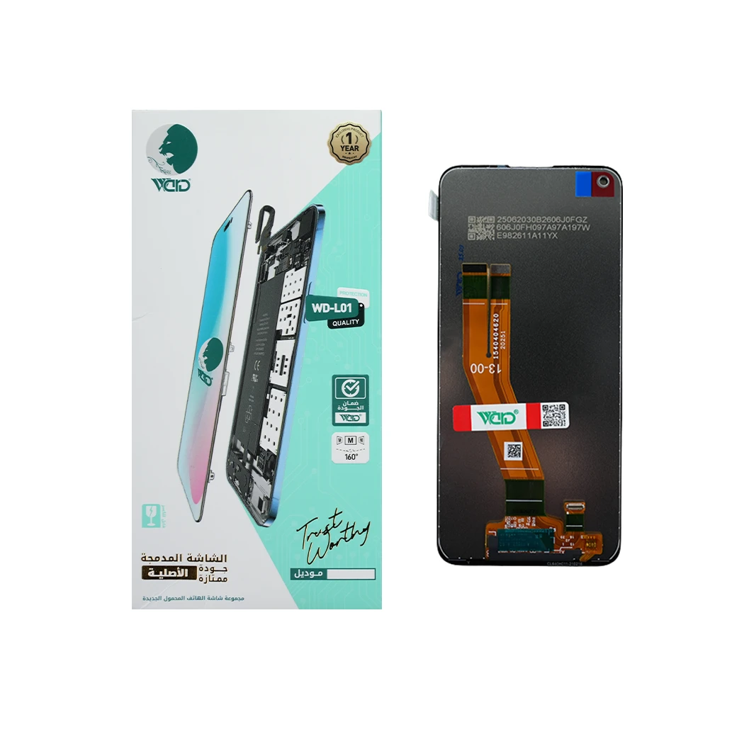 Samsung Galaxy M11 ORM HD+ Screen