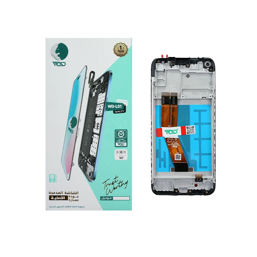 Samsung Galaxy A11 ORM Screen With Frame