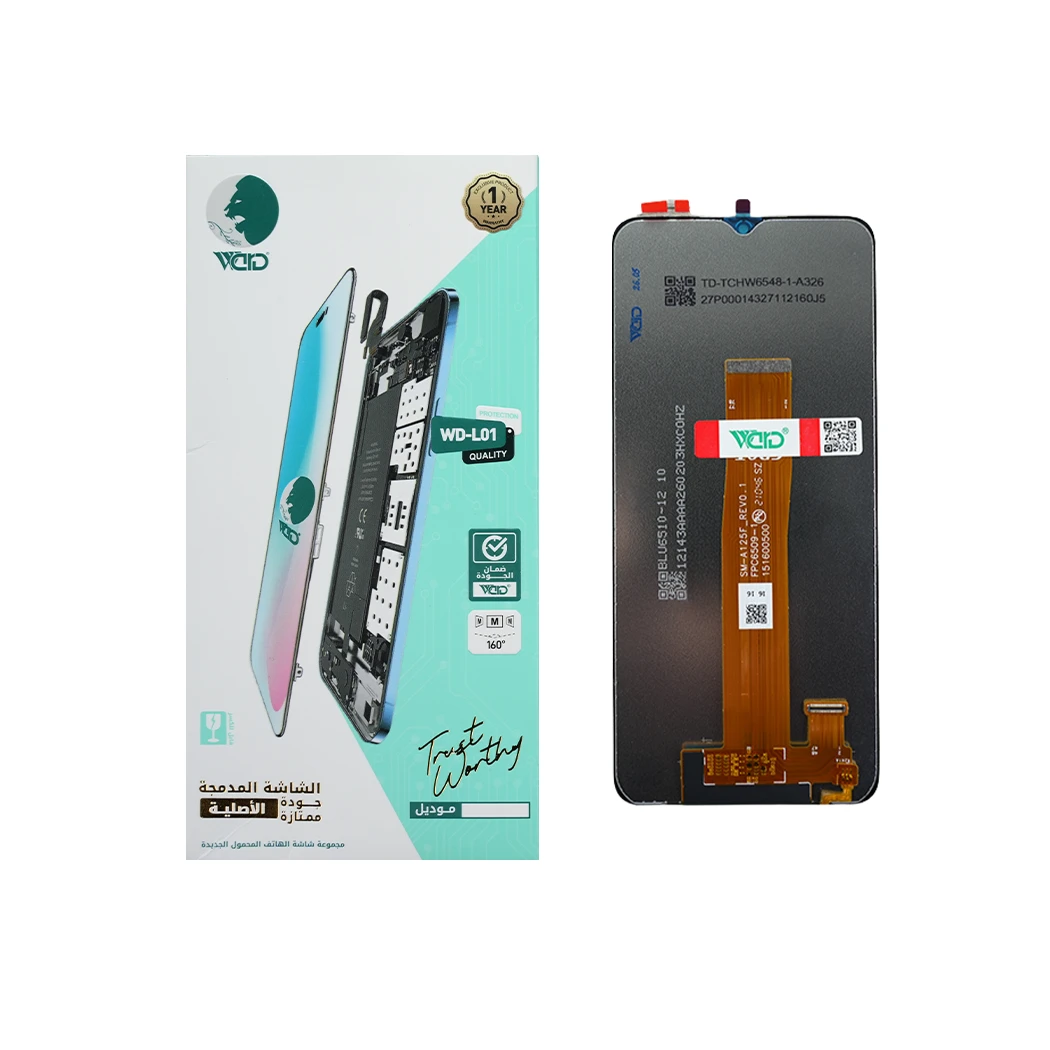 Samsung Galaxy A12 Universal/ALL HD+ Screen