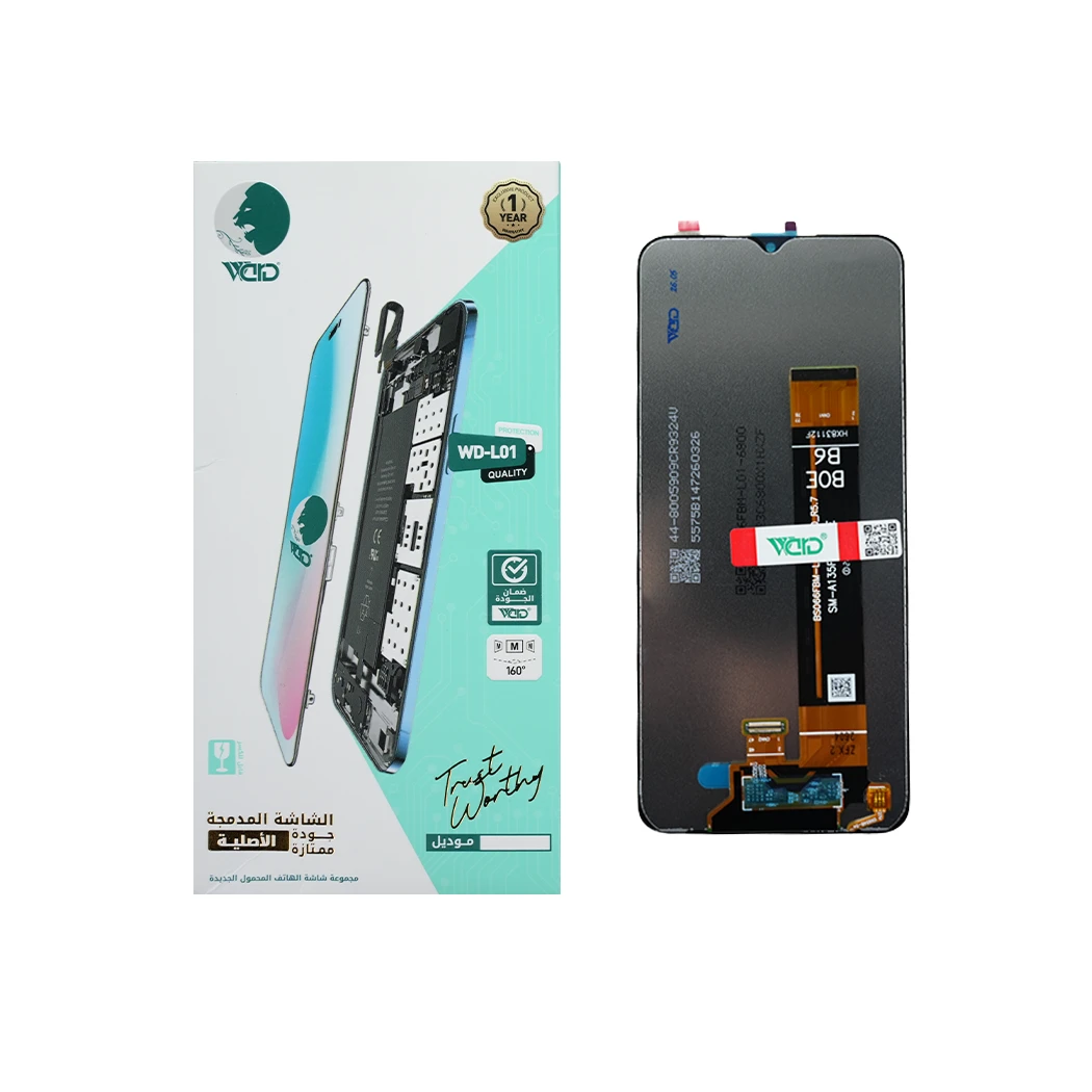 Samsung Galaxy M13 ORM HD+ Screen