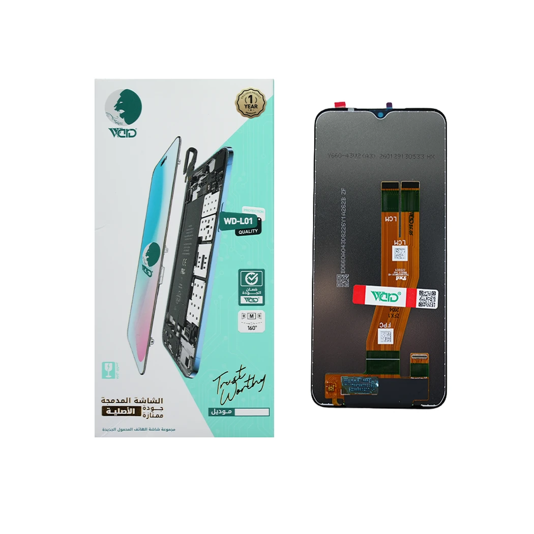 Samsung Galaxy A14 (A145P) ORM HD+ Screen