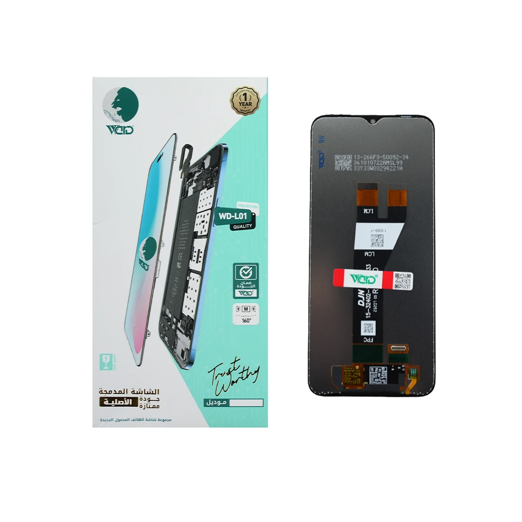 Samsung Galaxy A14 (A146P) ORM Screen