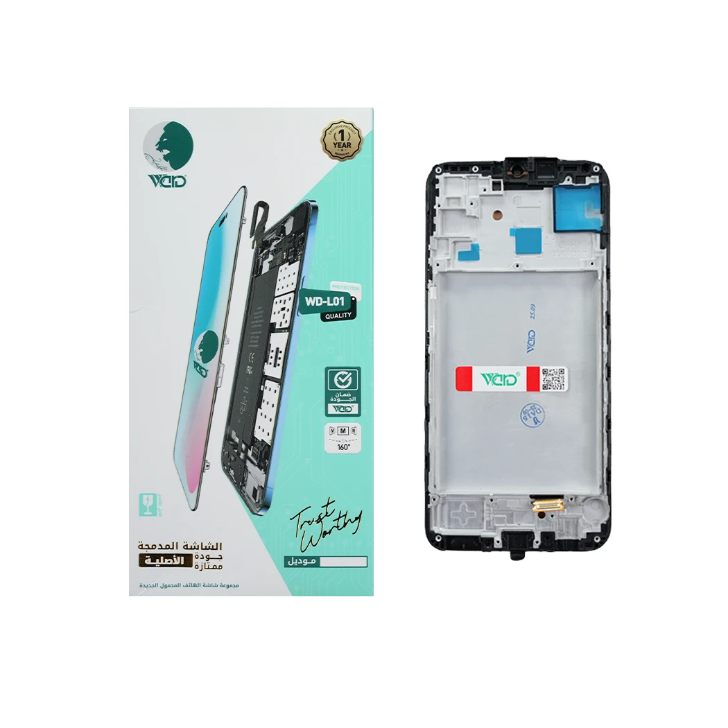 Samsung Galaxy A15 OLED BIG IC Screen With Frame