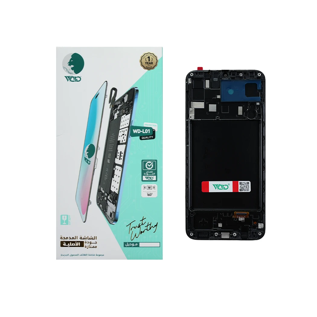 Samsung Galaxy A20 OLED BIG IC Screen With Frame