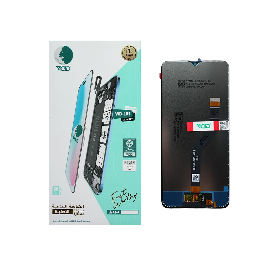 Samsung Galaxy A20s ORG NEW Screen