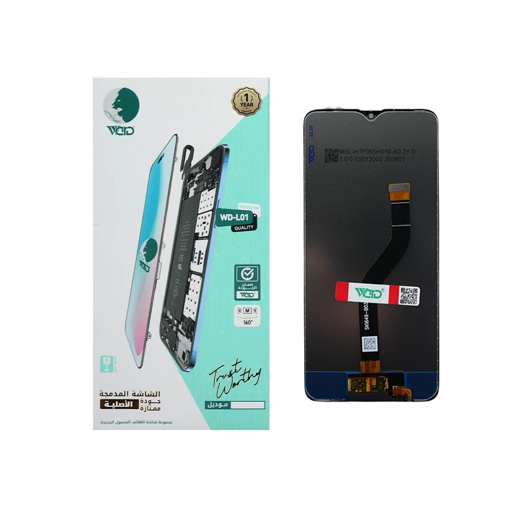 Samsung Galaxy A20s ORM HD+ Screen