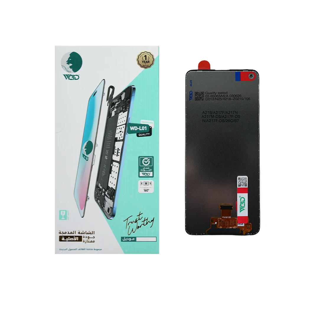 Samsung Galaxy A21s ORM NEW Screen