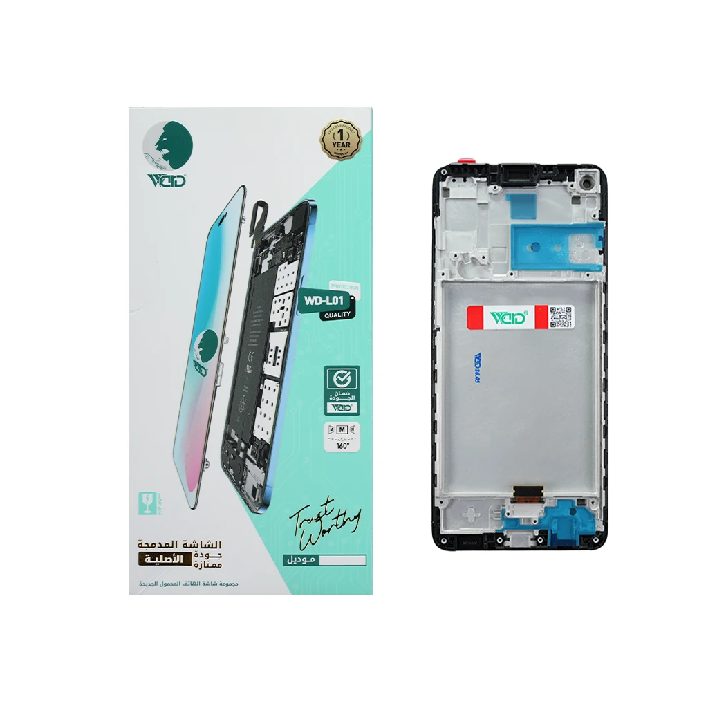 Samsung Galaxy A21s ORM HD+ Screen With Frame