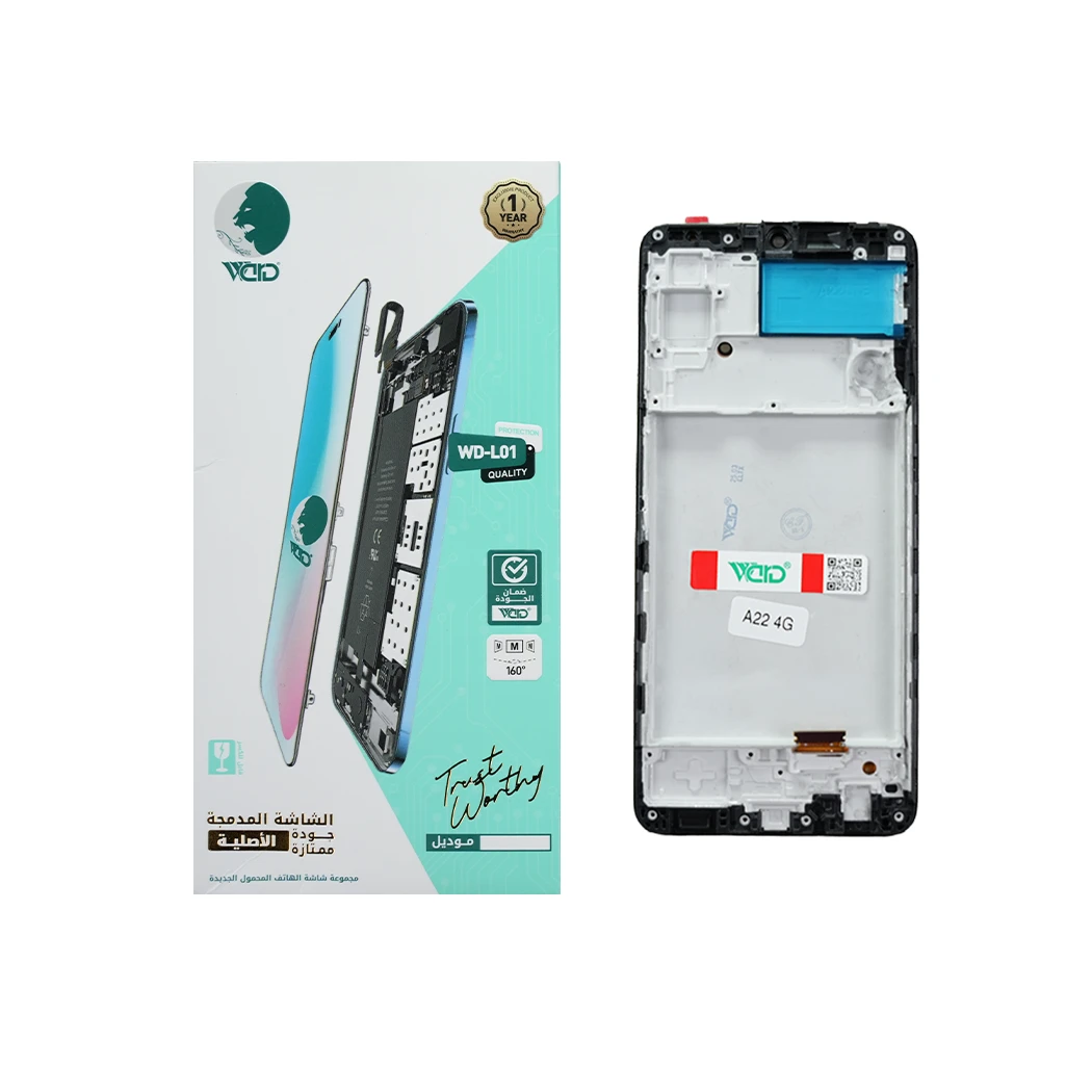 Samsung Galaxy A22 4G OLED BIG IC Screen With Frame