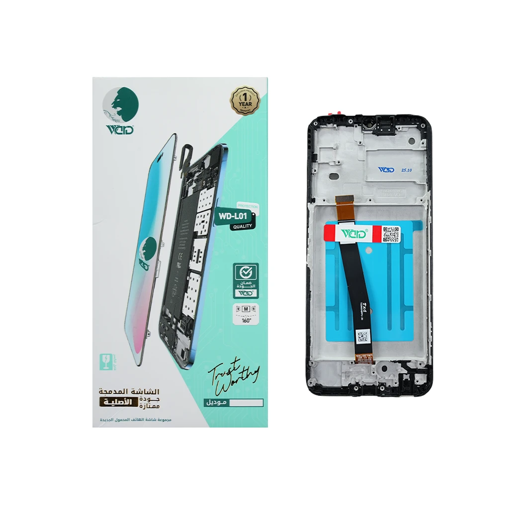Samsung A22 5G ORM HD+ Screen With Frame