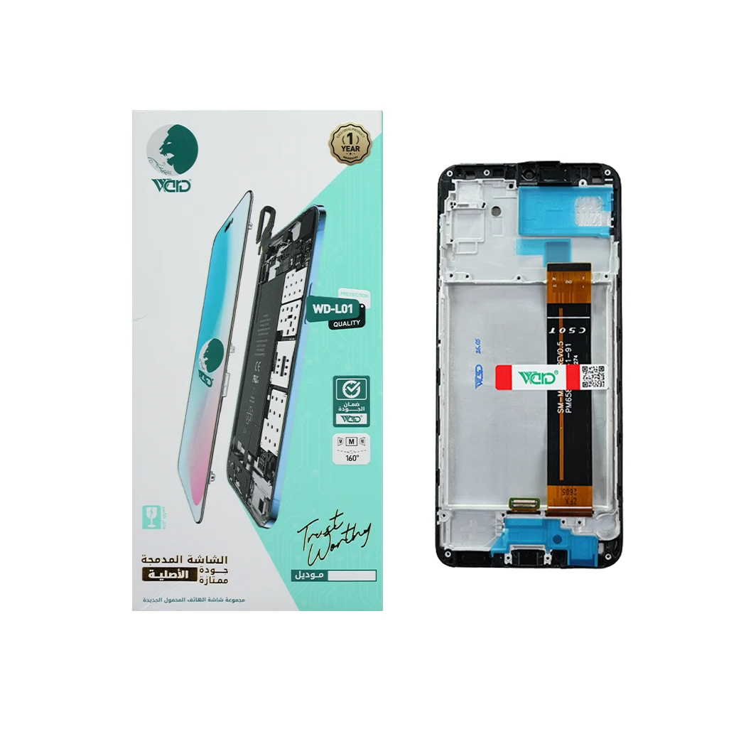 Samsung A23 ORM HD+ Screen With Frame