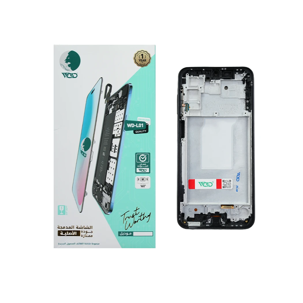 Samsung A26 5G Universal Original Size Screen With Frame