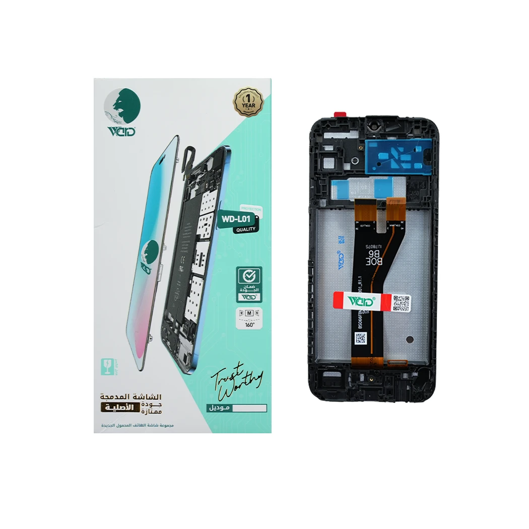 Samsung Galaxy A14 (5G) With Frame ORM Screen