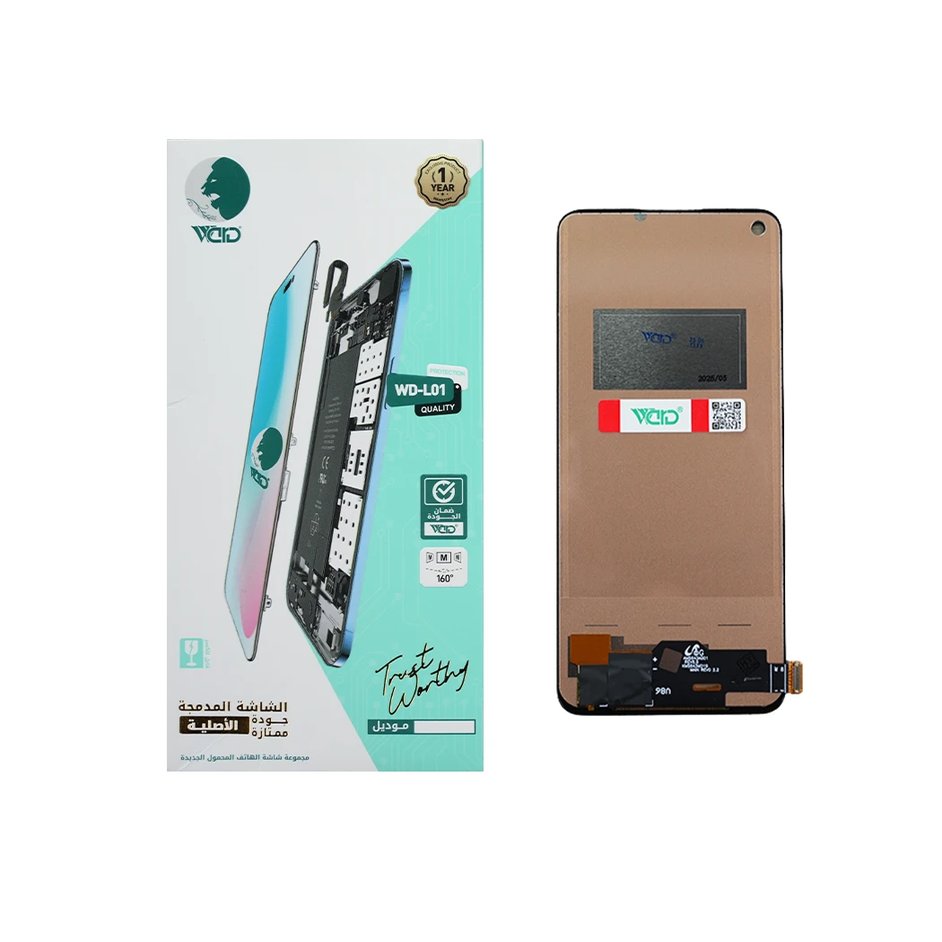 Oppo Reno 8 Universal HD+ Screen