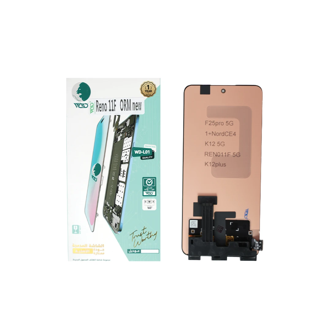 Oppo Reno 11F ORM New Screen