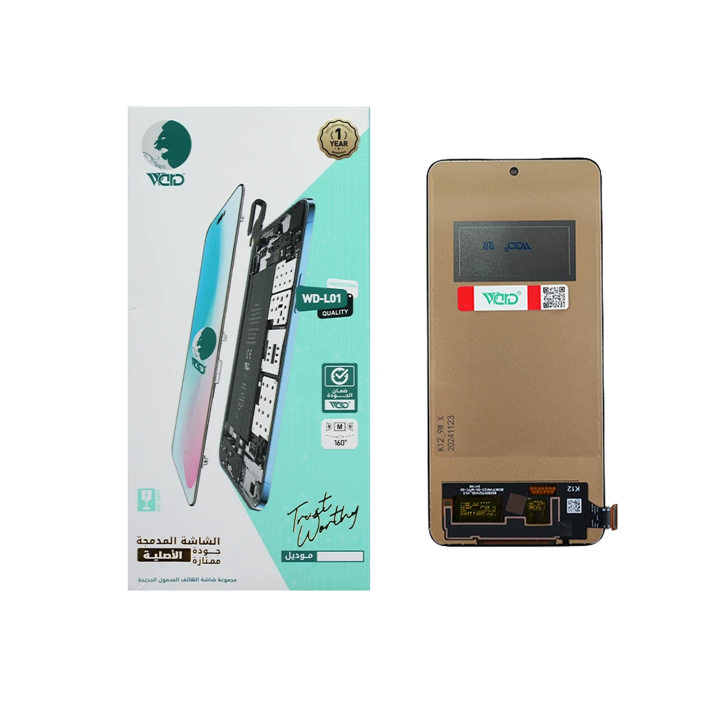 Oppo Reno 11F Universal HD+ Screen