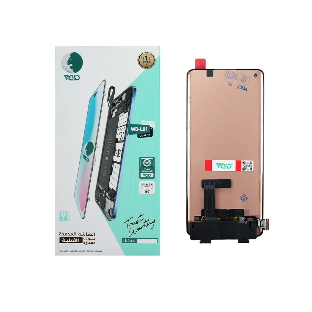 Oppo Reno 6 Pro 5G ORM New Screen