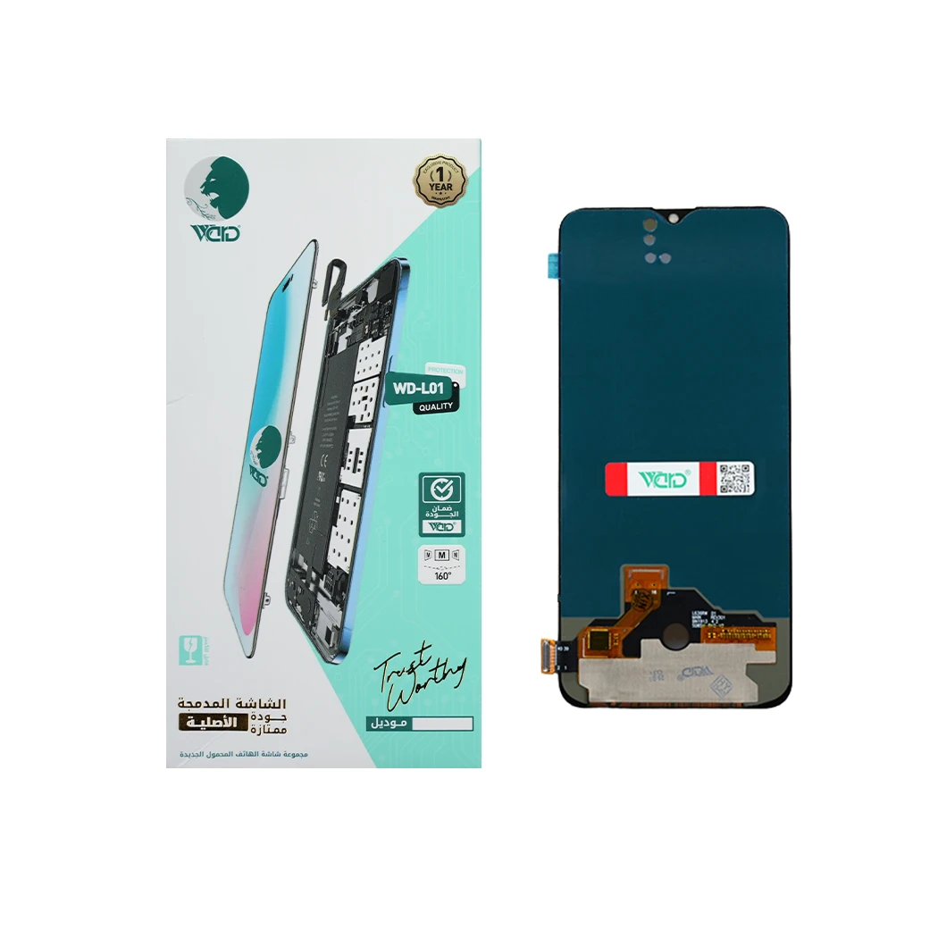 Oppo Reno Z OLED Screen