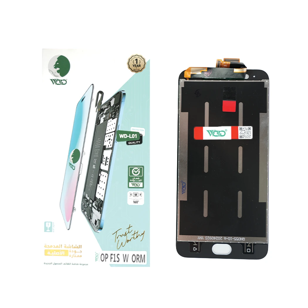 Oppo F1S ORM White Screen
