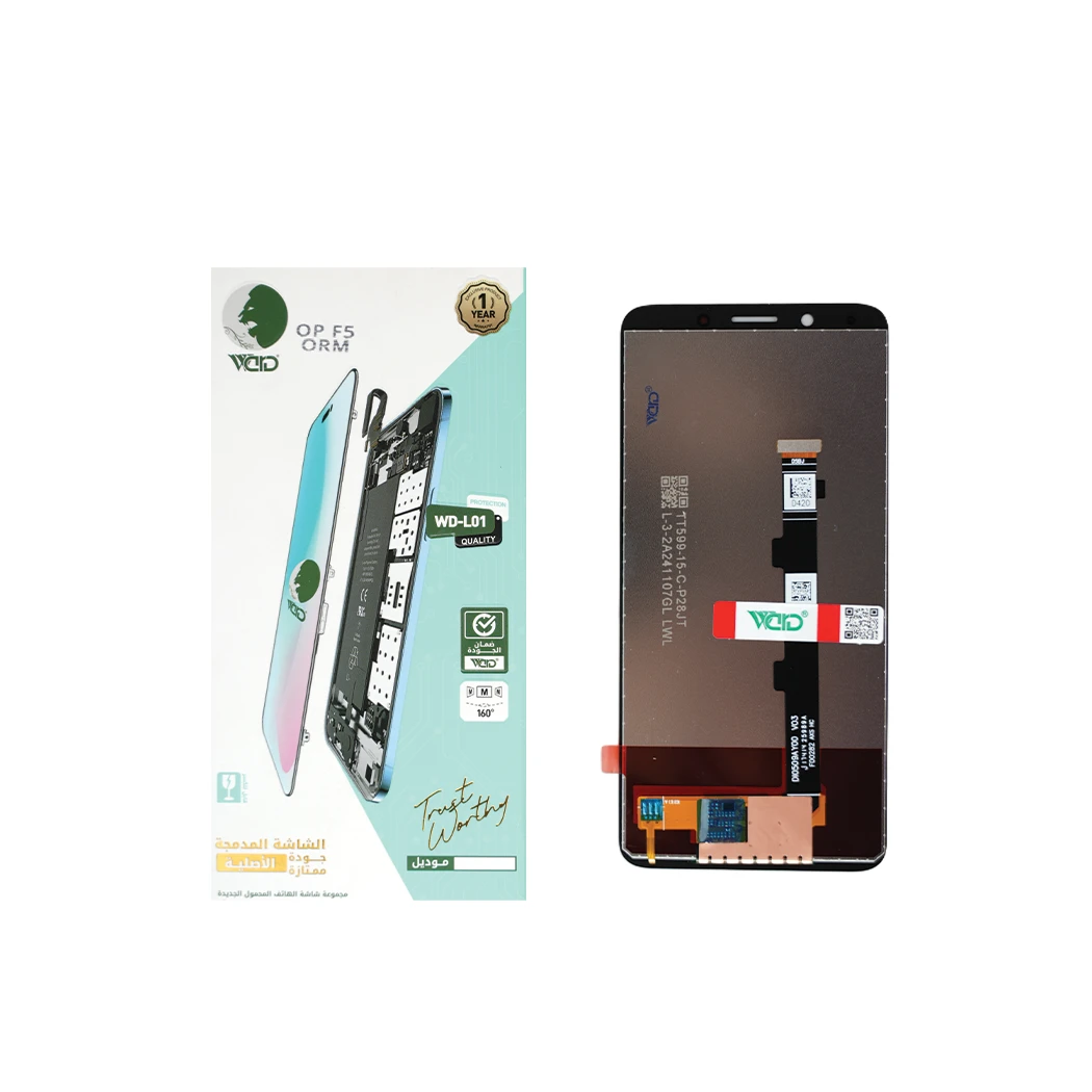 Oppo F5 ORM Screen