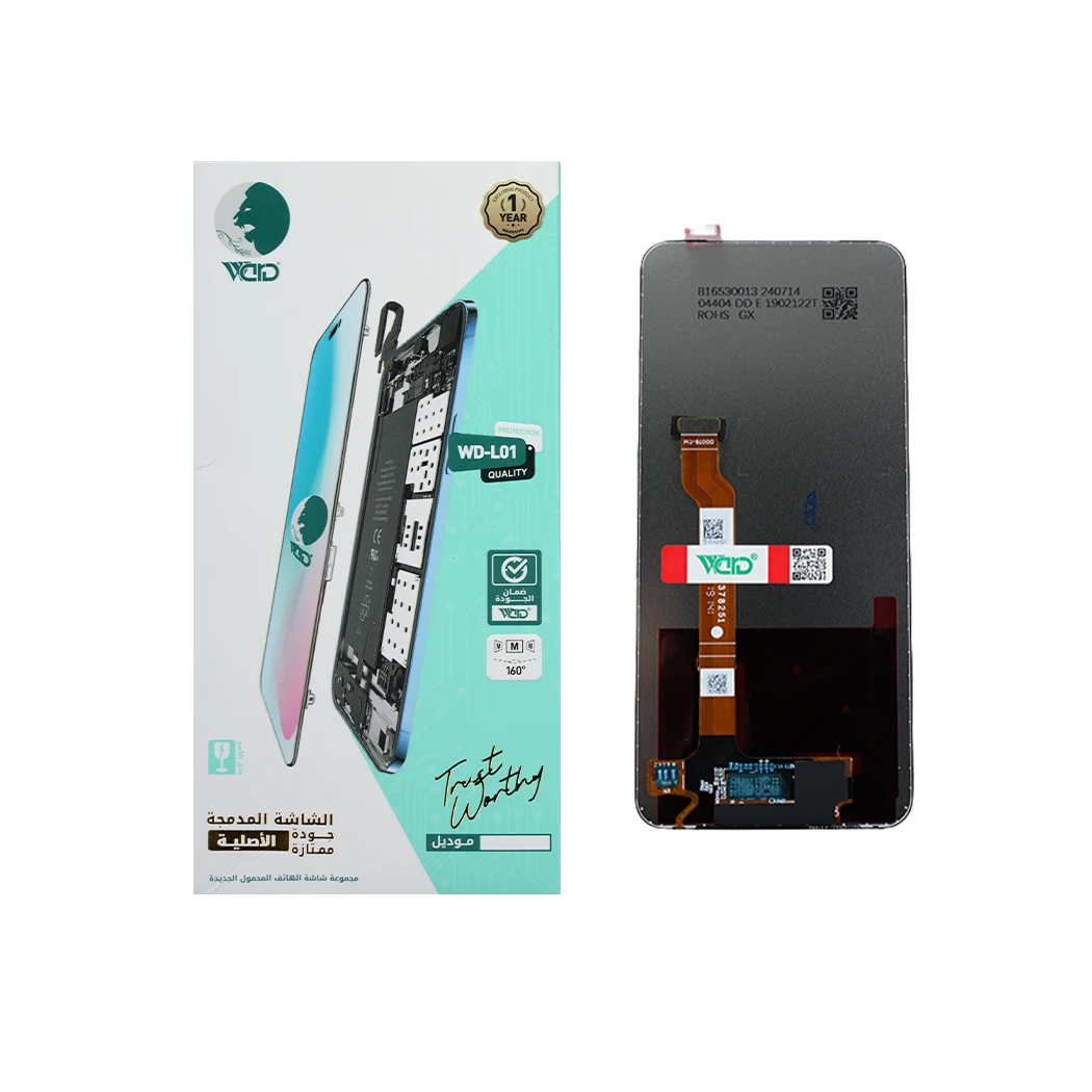 Oppo F11 Pro ORM Screen