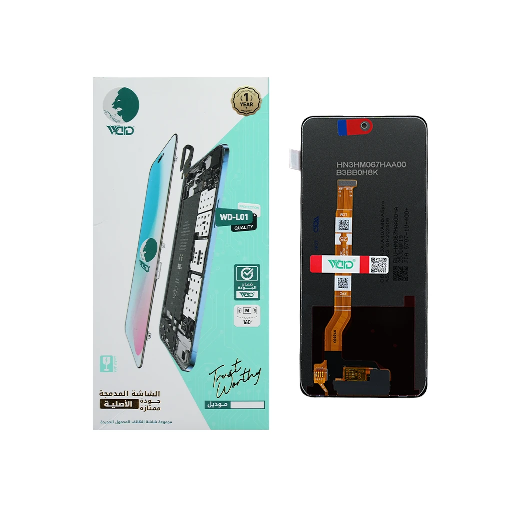 Oppo A3 / A3x ORM HD+ Screen