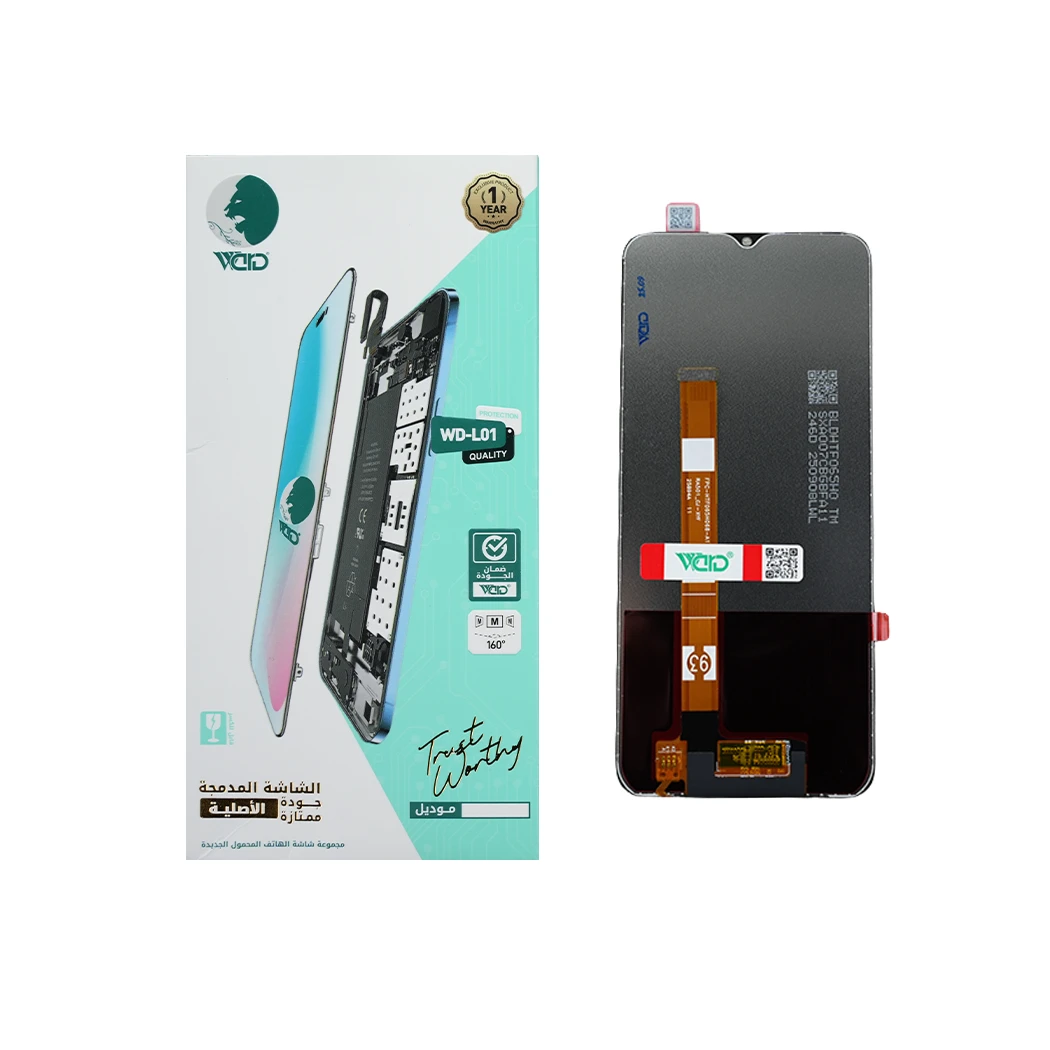 Oppo A35 ORM HD+ Screen