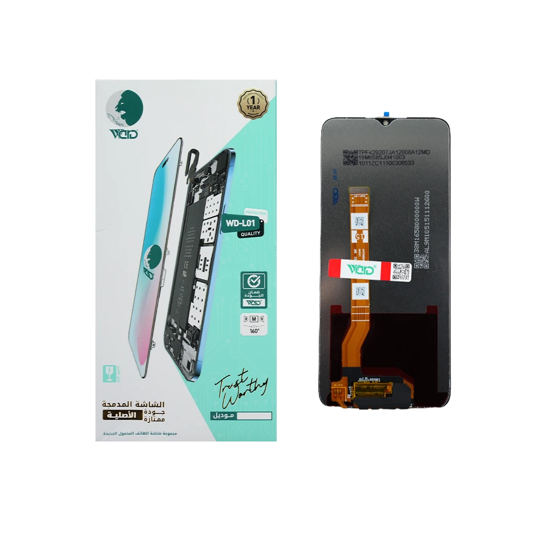 Oppo A38 4G ORM HD+ Screen