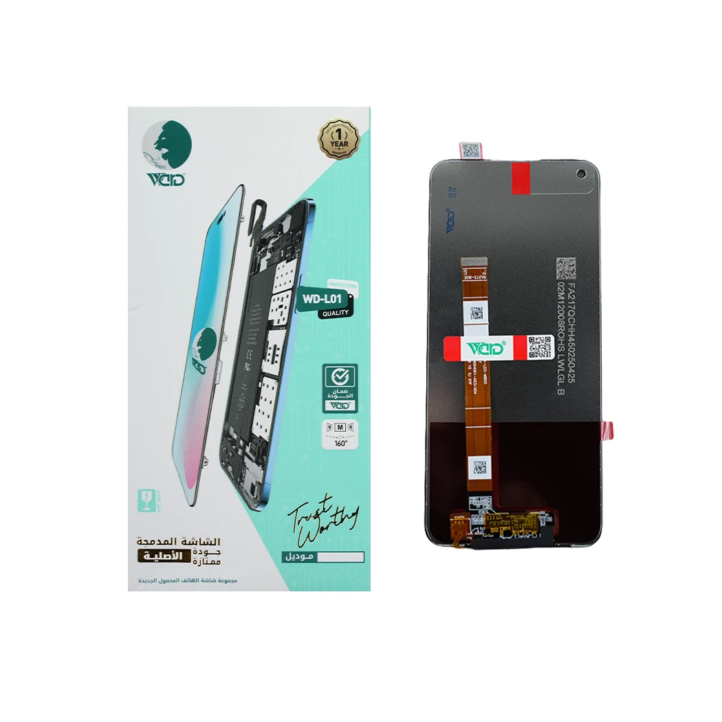 Oppo A53 / A54 / A55 / Realme 7i ORM HD+ Screen