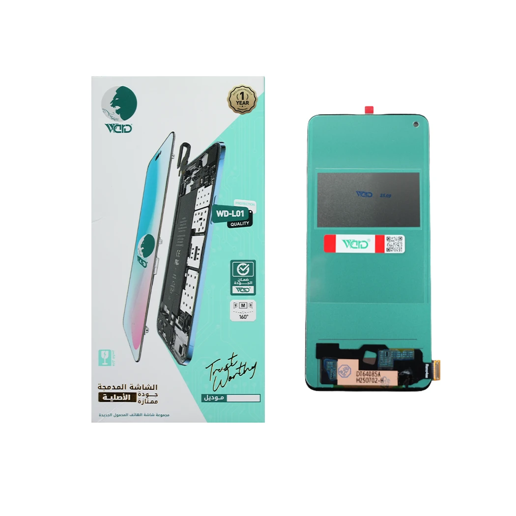 Oppo A74 4G Universal HD+ Screen