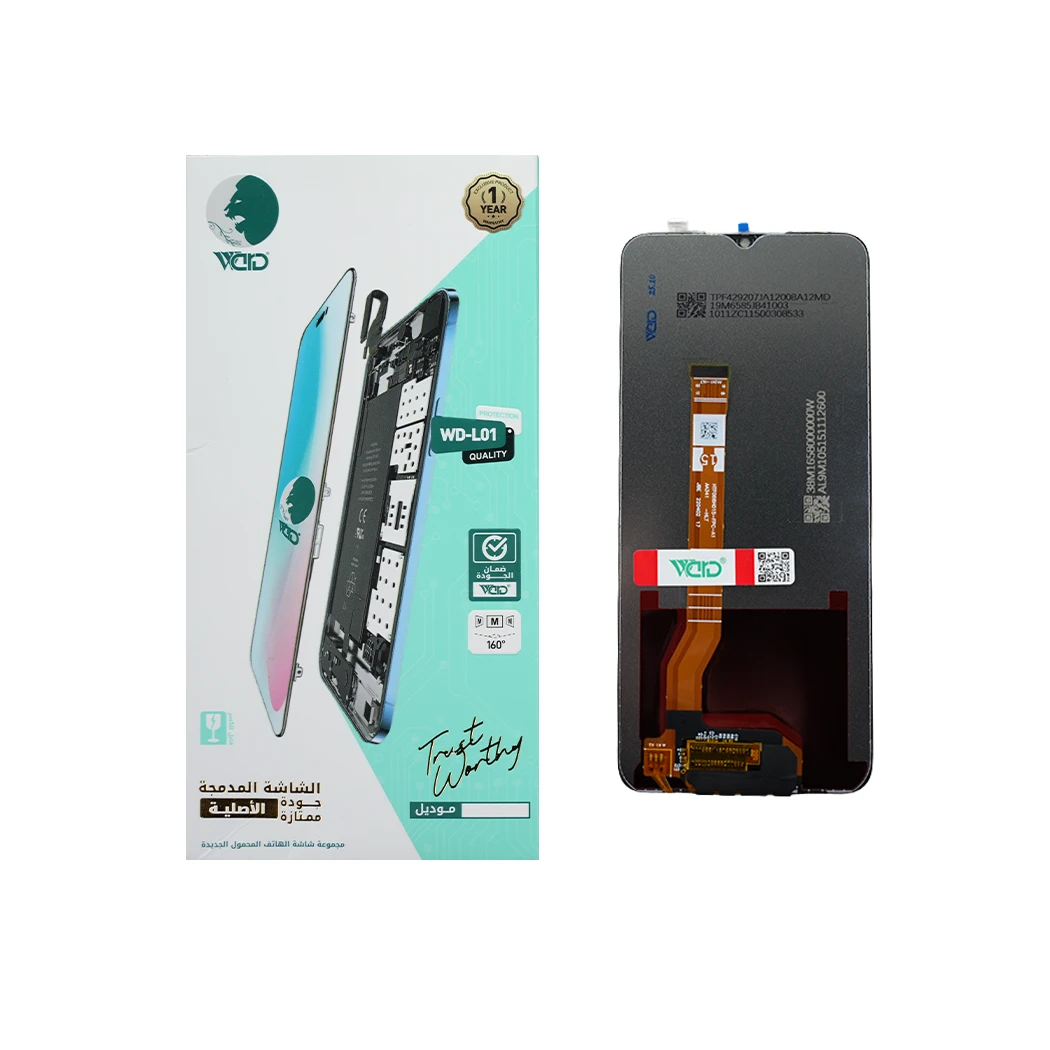 OPP-A77S-A57-A17K-A18-ORM-HD