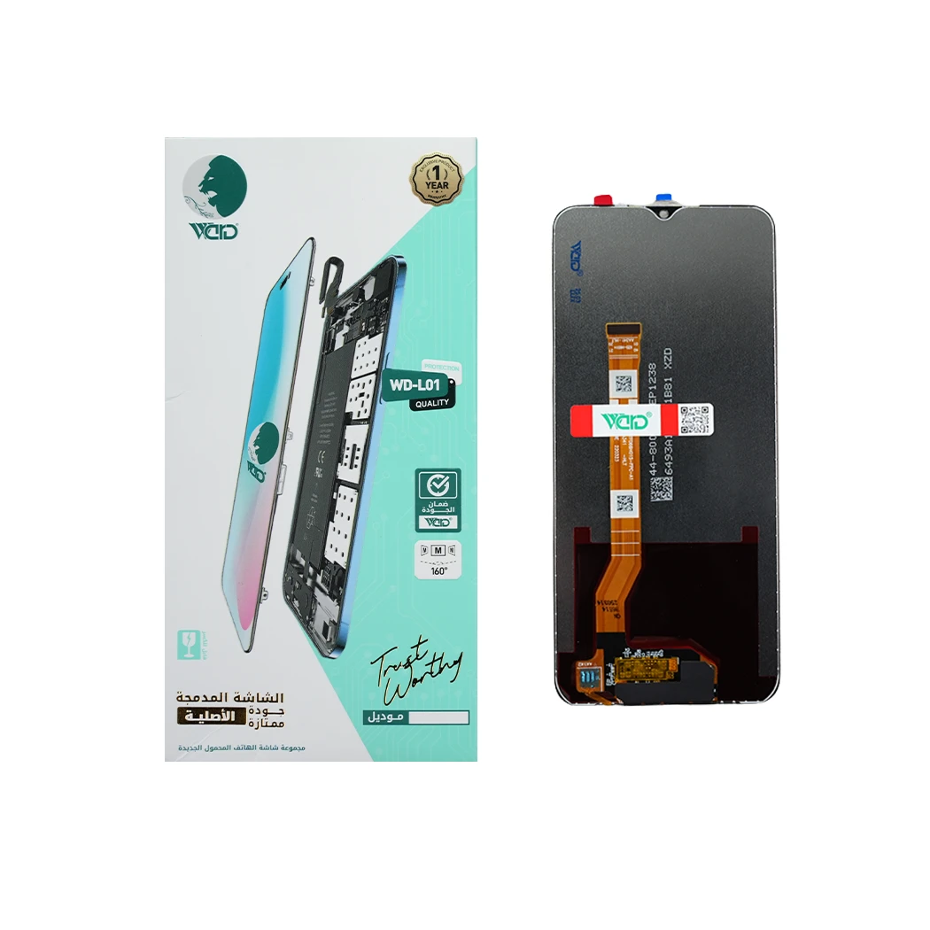 Oppo A78 5G ORM Screen