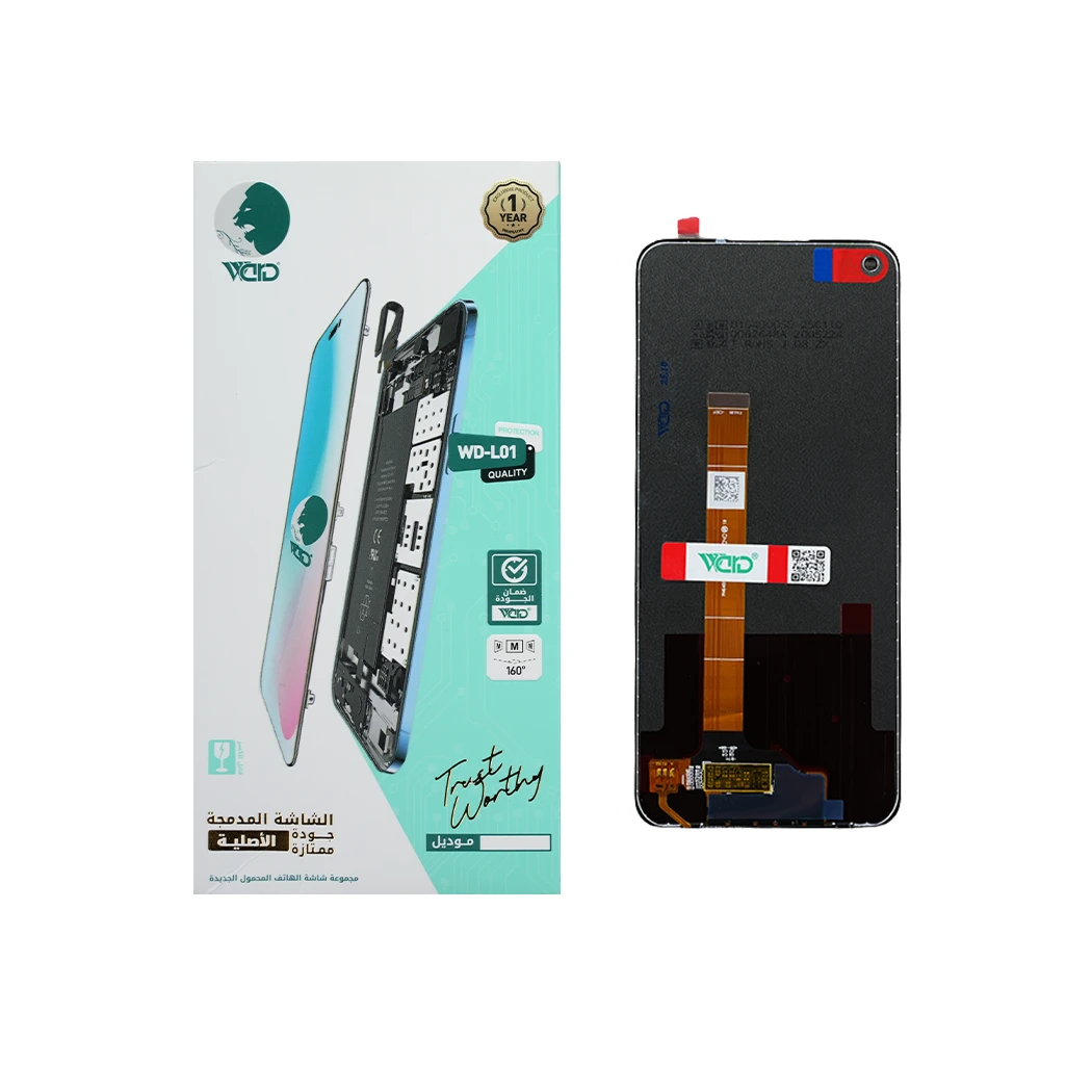 Oppo A92 / A72 / A52 ORM HD+ Screen