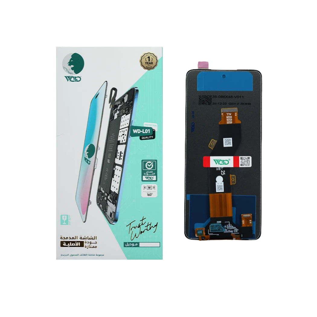 itel P55+ UNI HD+ Screen