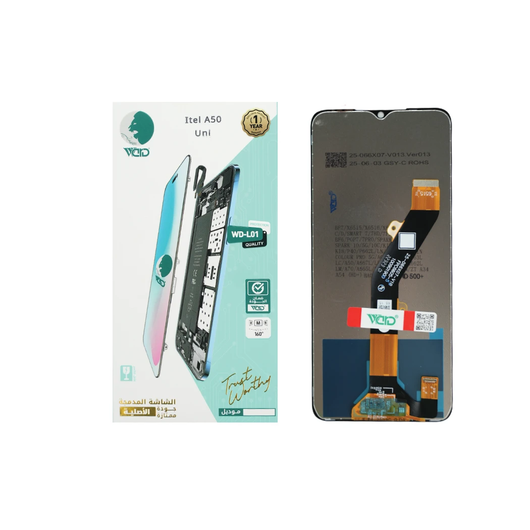 itel A50 UNI Screen