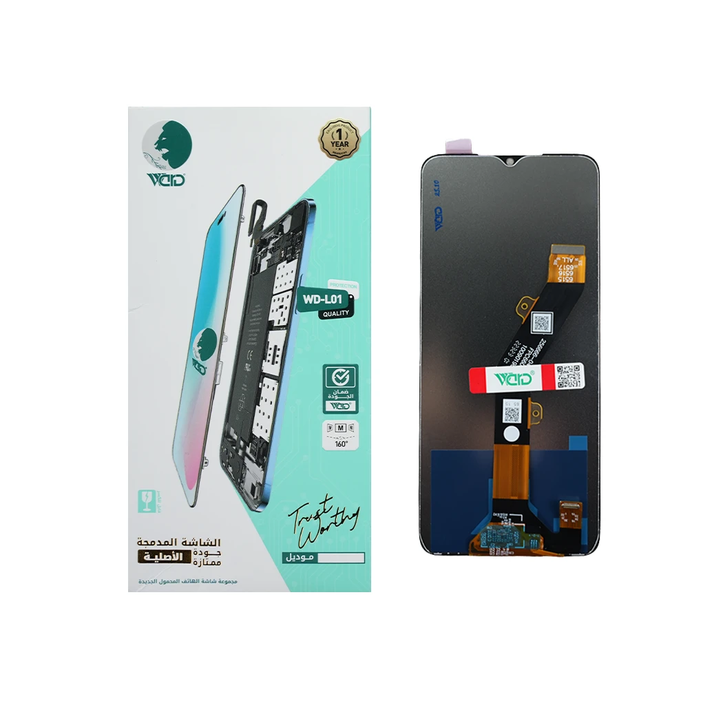 itel A60s UNI HD+ Screen