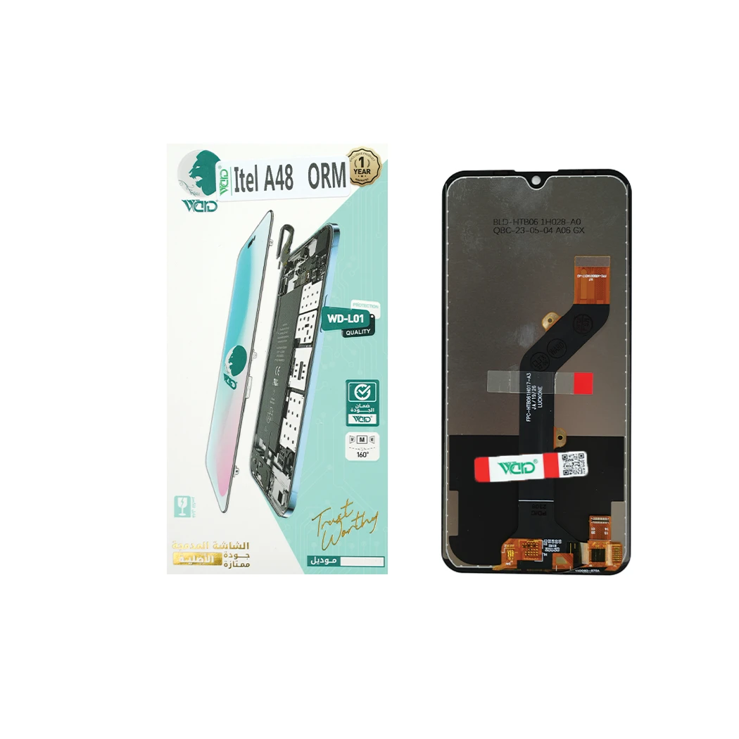 itel A84 ORM Screen