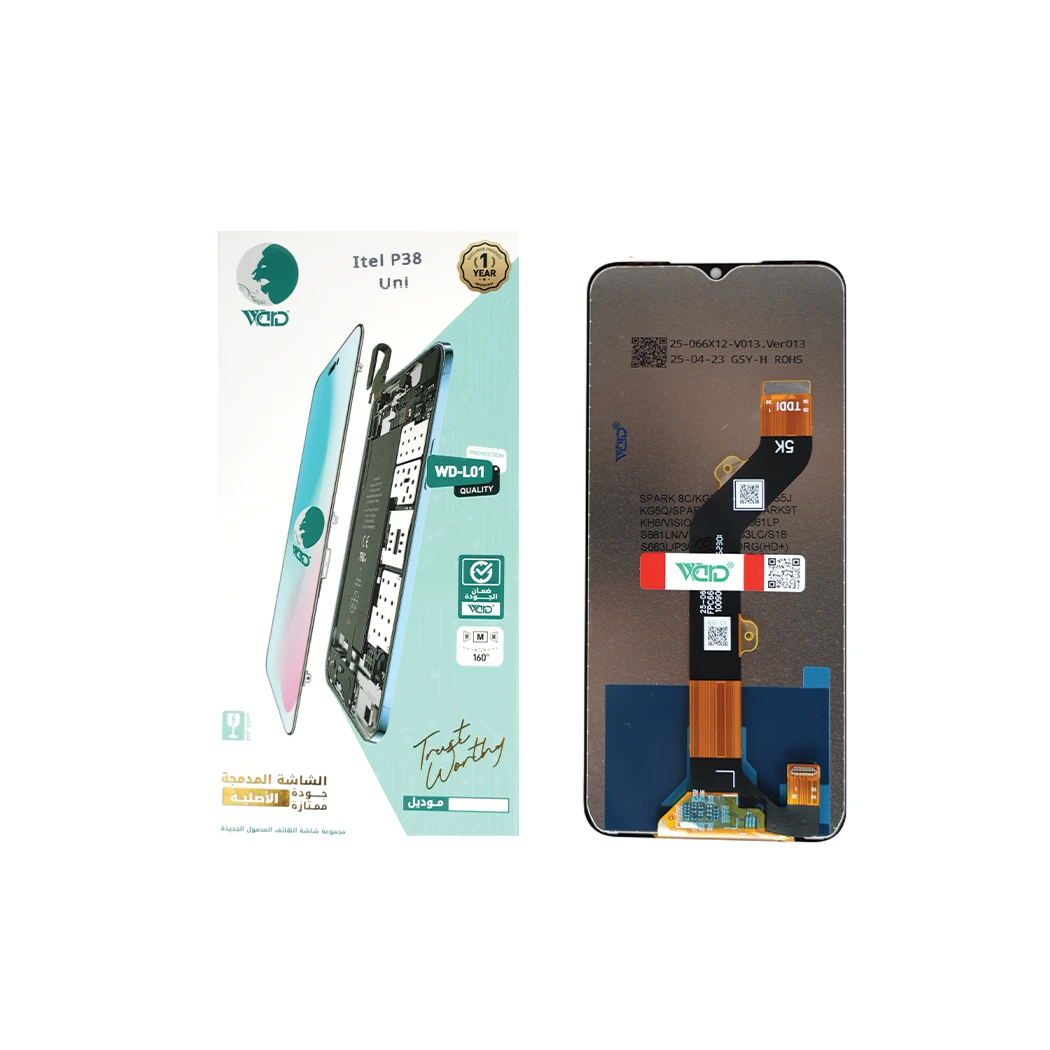 itel P38 UNI Screen