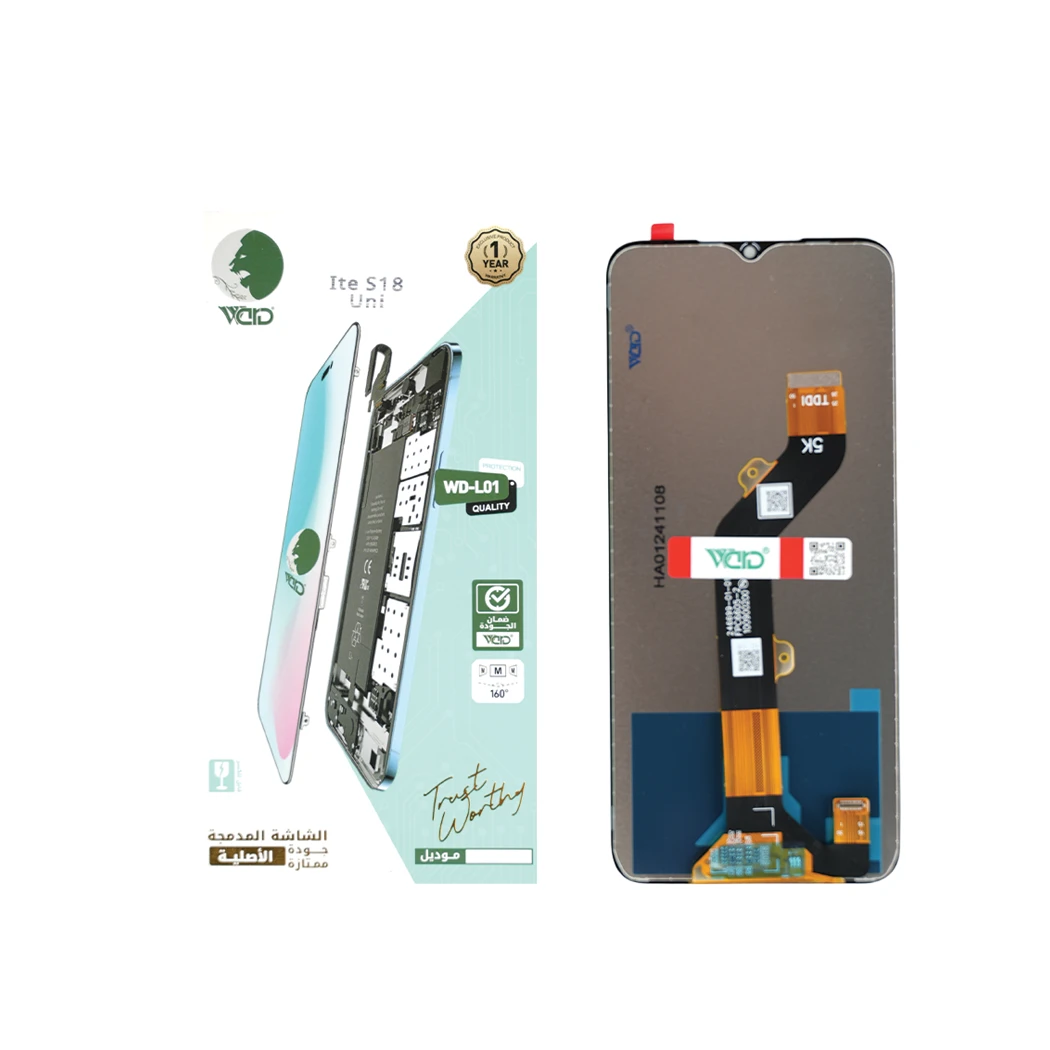 itel S18 UNI Screen