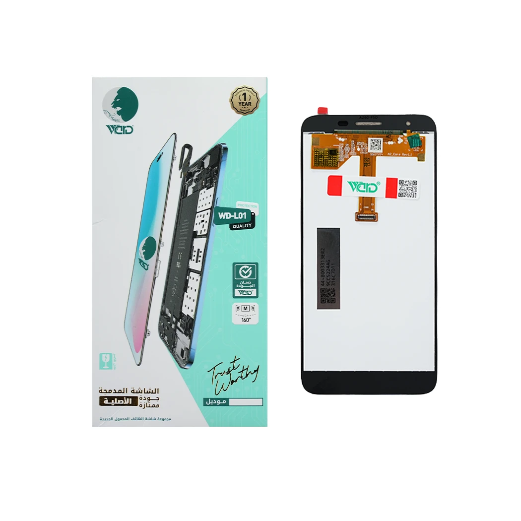 Samsung Galaxy A2 Core ORM Screen