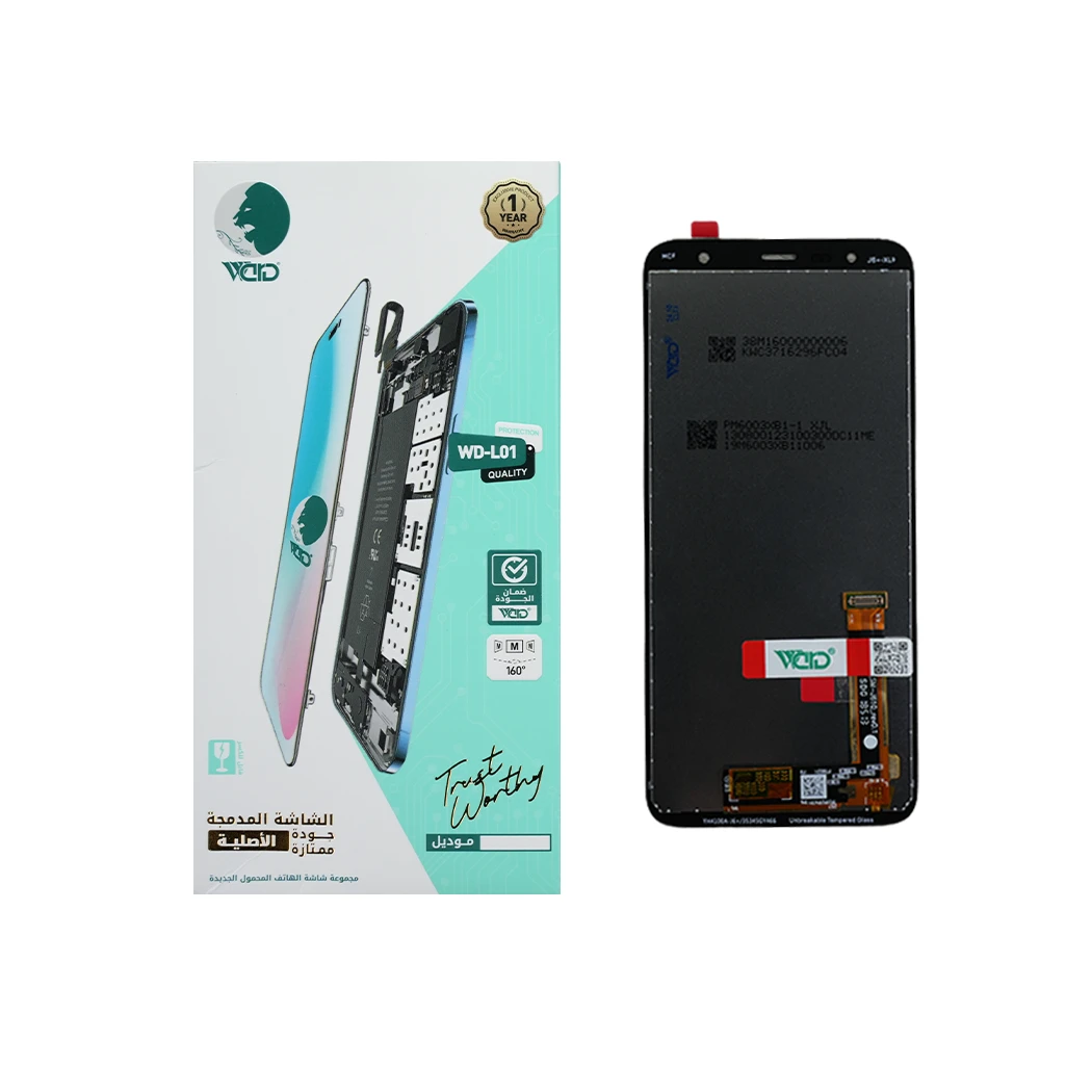 Samsung Galaxy J4+ / J6+ ORM Screen