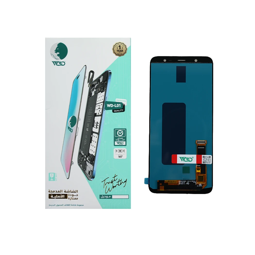 Samsung Galaxy J8 OLED BIG Screen