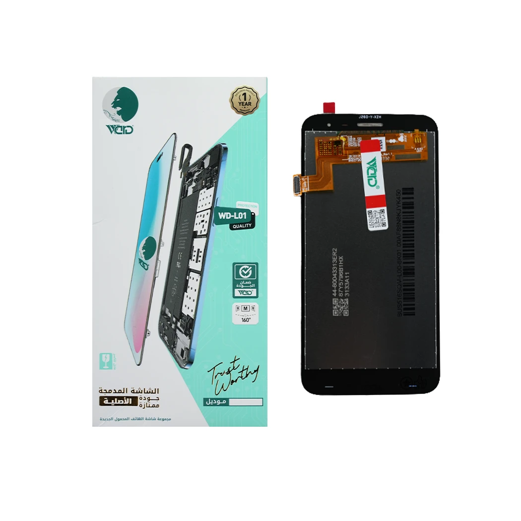 Samsung Galaxy J260 Screen uni