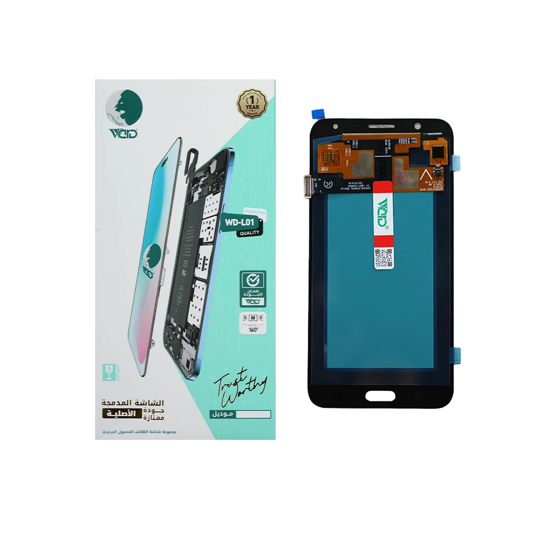 Samsung Galaxy J7 NXT / Neo OLED Gold BIG Screen